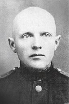 БРАГИН Степан Константинович